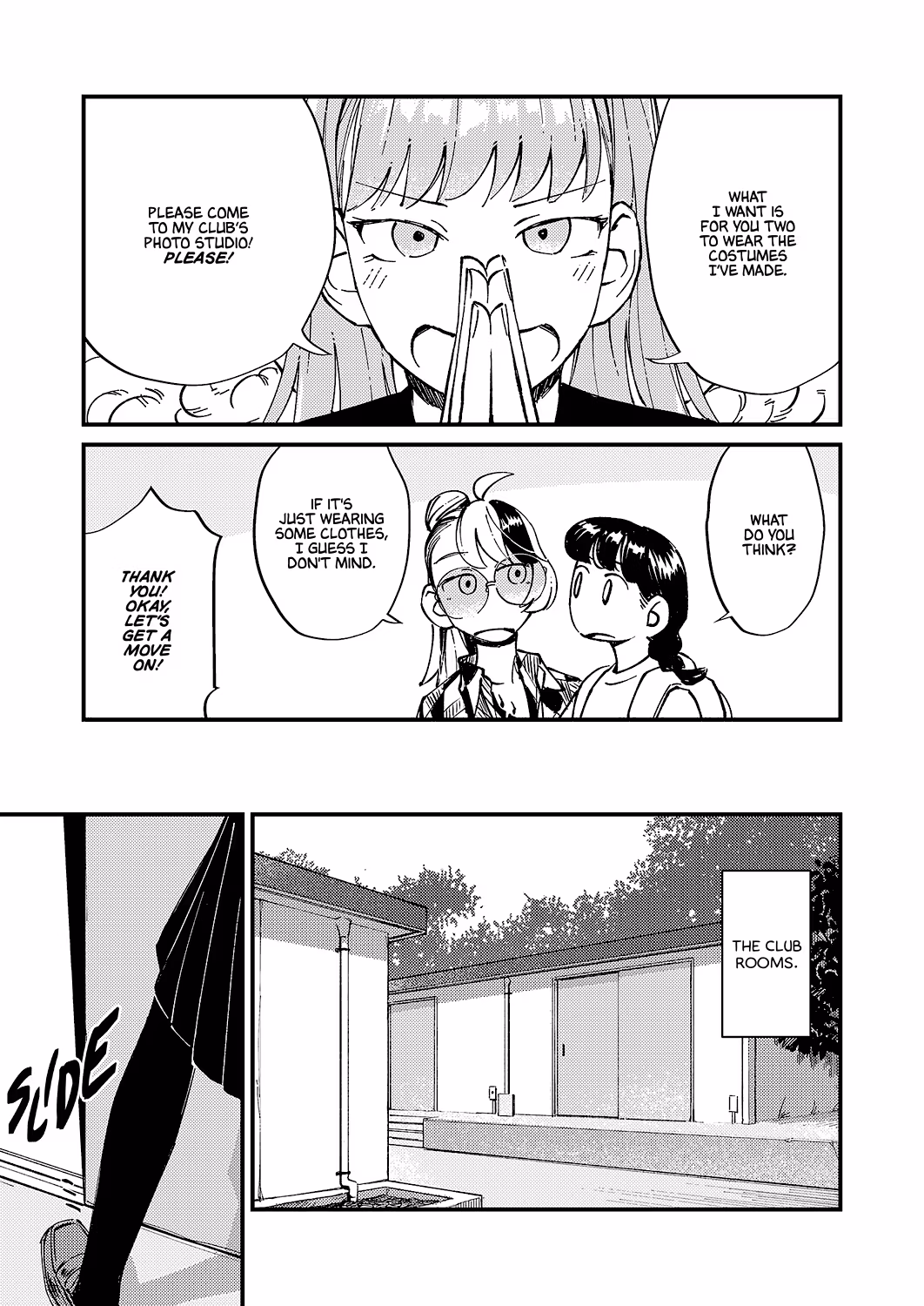 A Couple Drifting in the Wind Chapter 7 page 7 - 