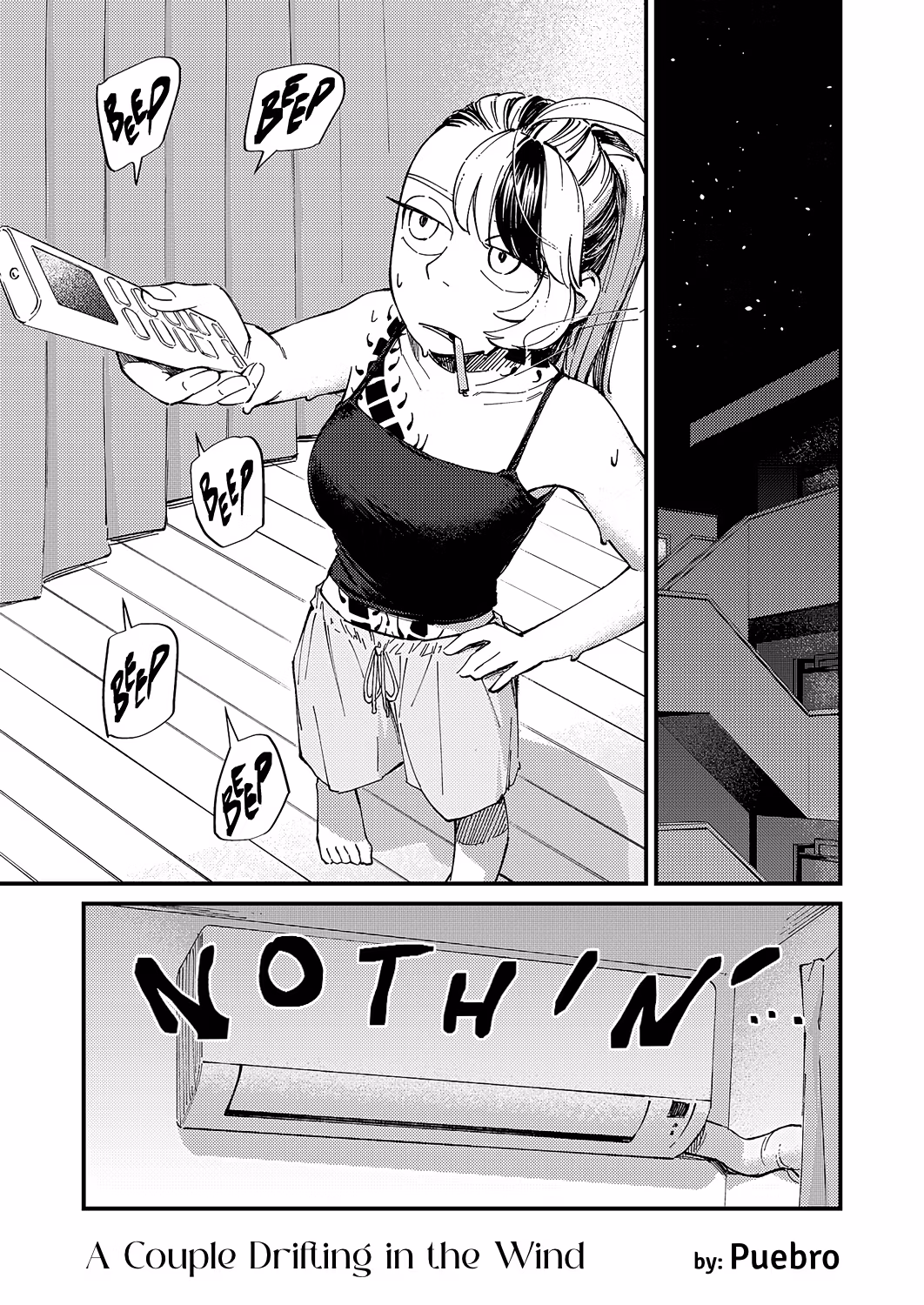 A Couple Drifting in the Wind Chapter 8 page 2 - 