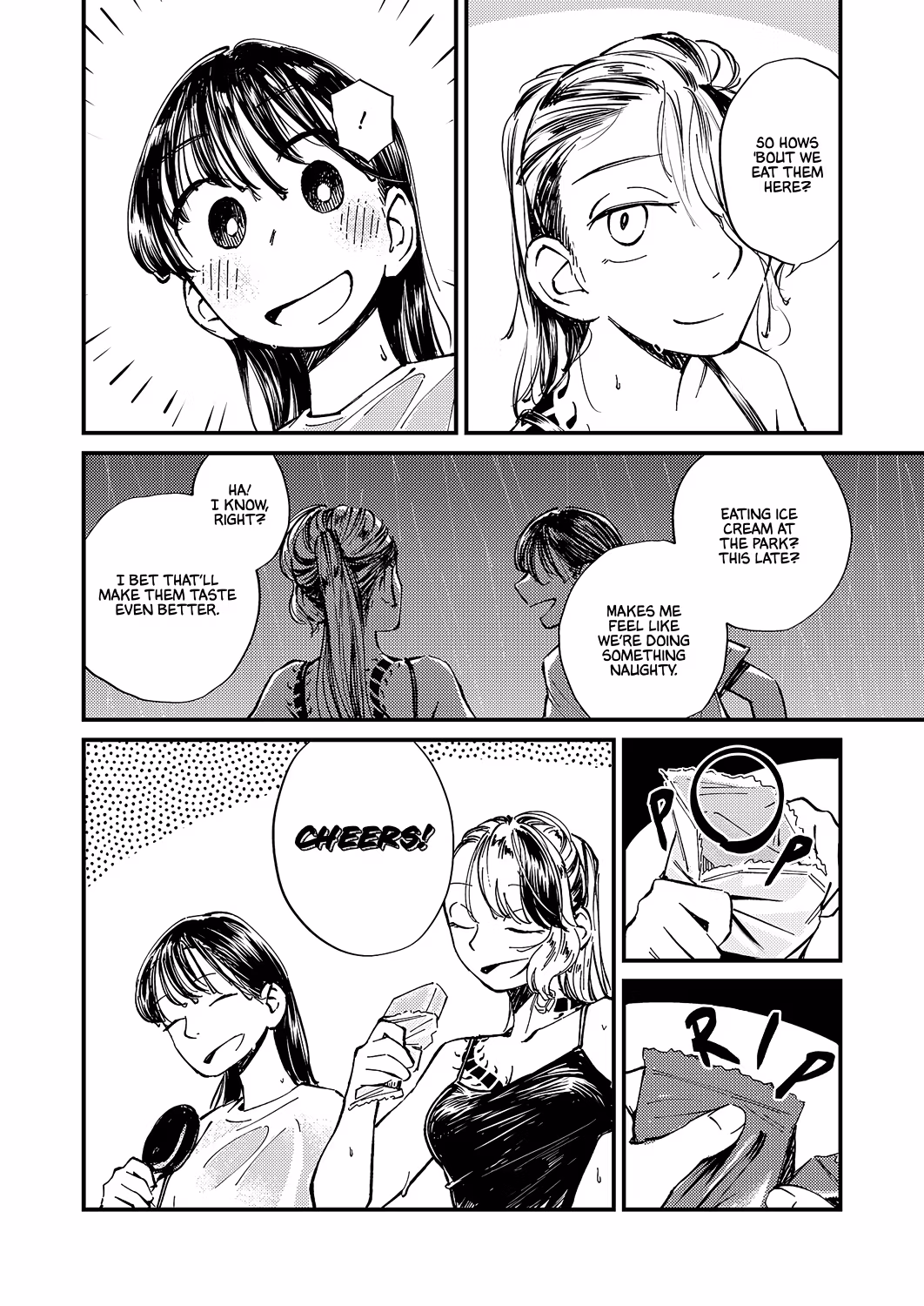 A Couple Drifting in the Wind Chapter 8 page 12 - 