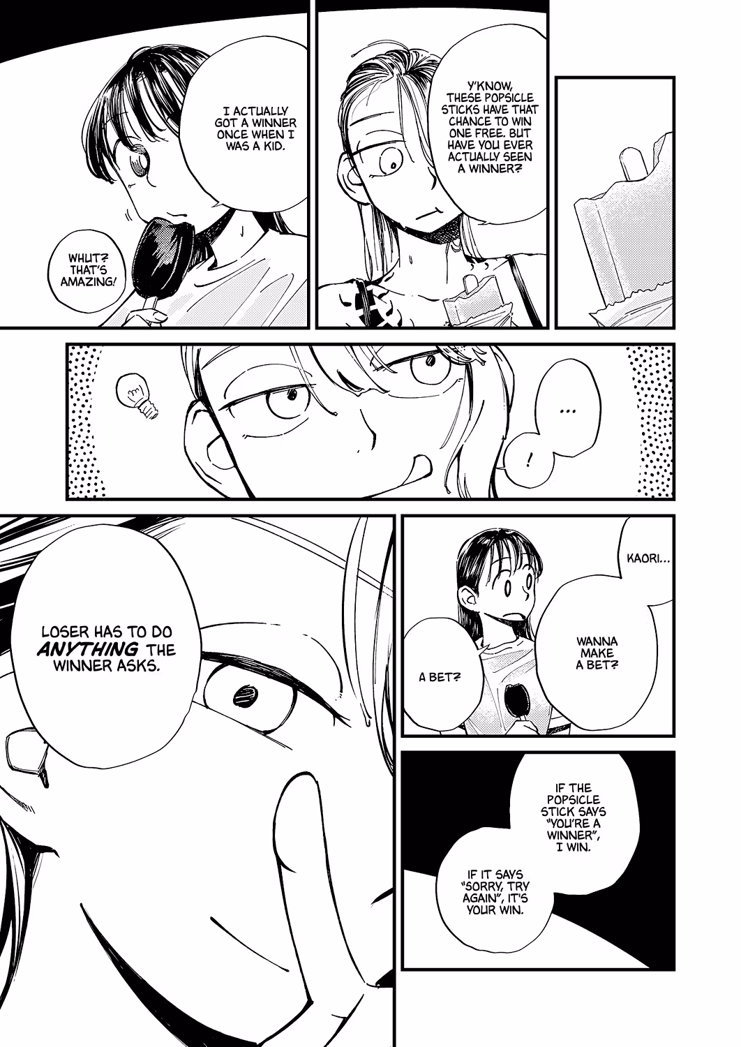 A Couple Drifting in the Wind Chapter 8 page 13 - 