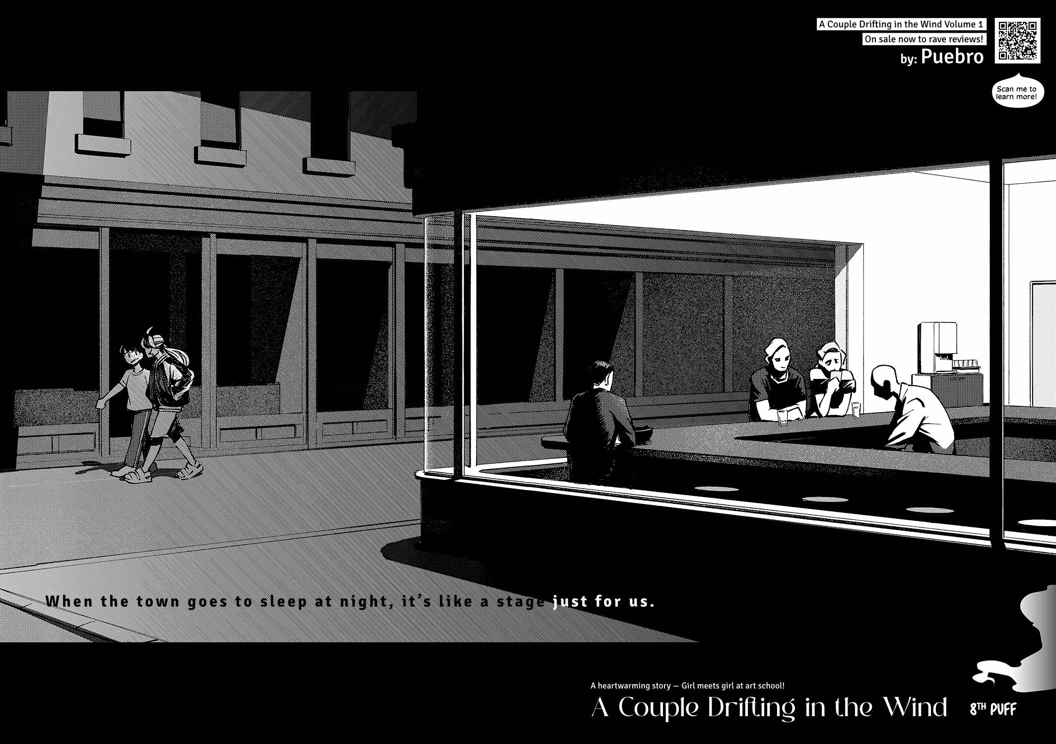 A Couple Drifting in the Wind Chapter 8 page 5 - 