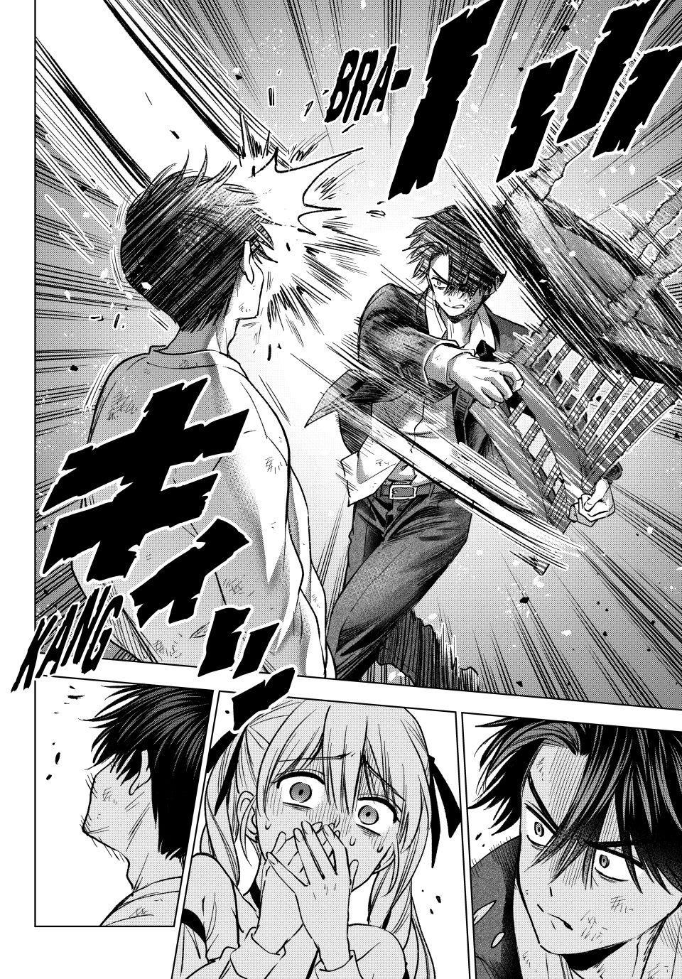 A Couple of Cuckoos Chapter 316 page 12 - 