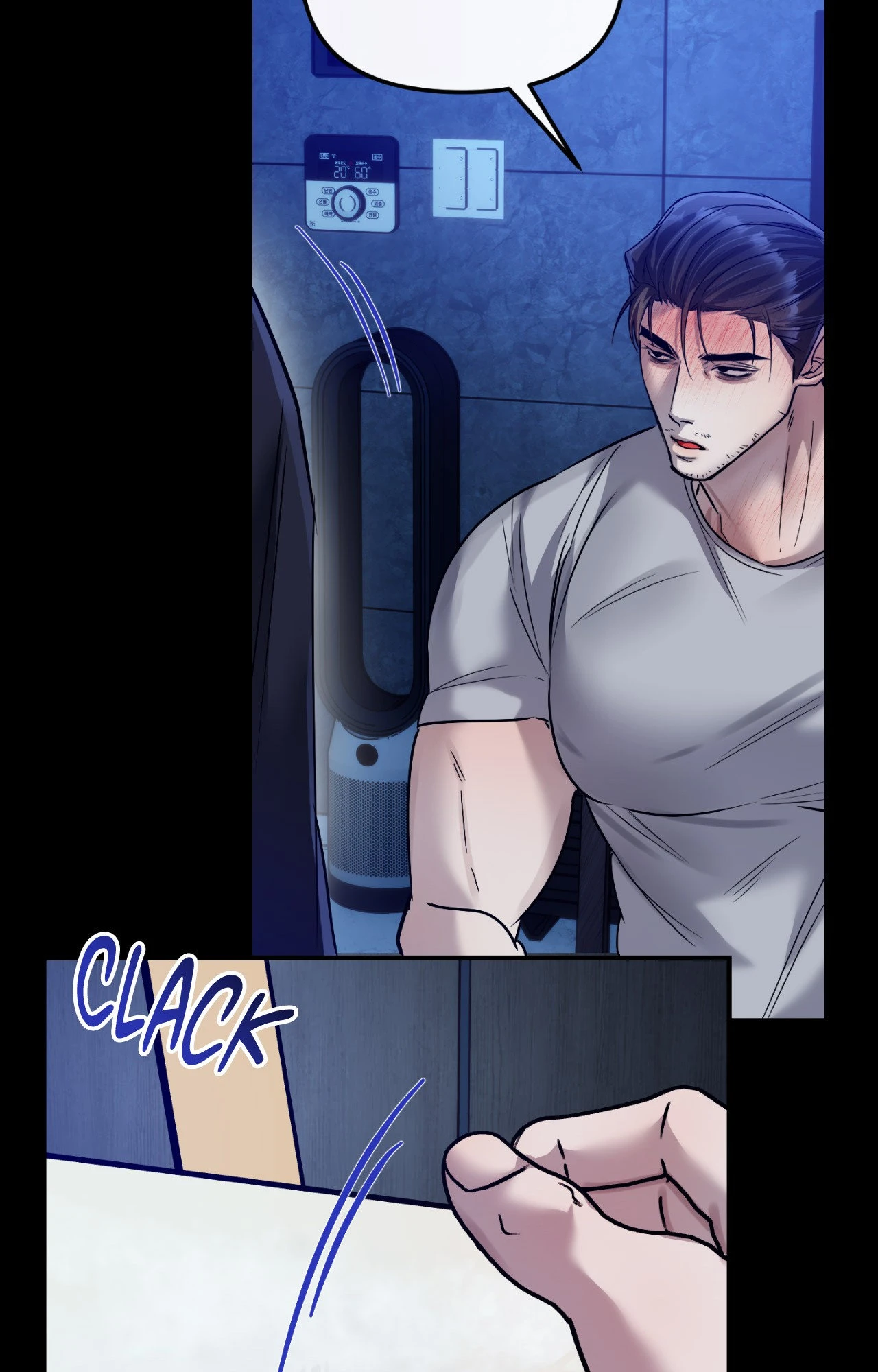 A Crown of Thorns Chapter 38 page 73 - 