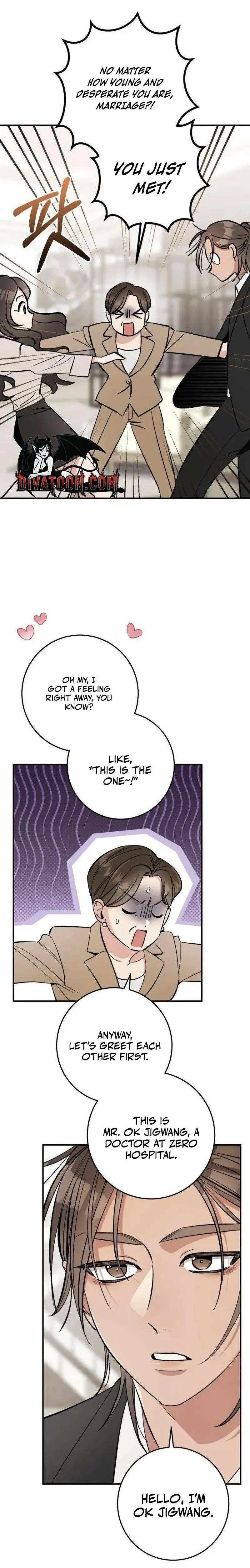 A Crush Curse Chapter 22 page 11 - 