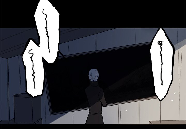 A Day with Me A Day With Me EP 26 - Toomics page 3 - 