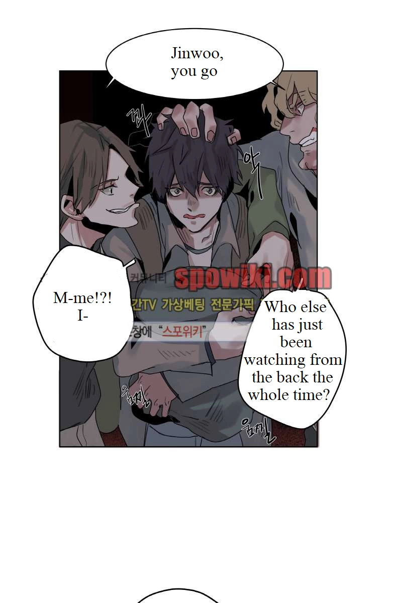 A Dead Crow's Stare Chapter 1 page 12 - 
