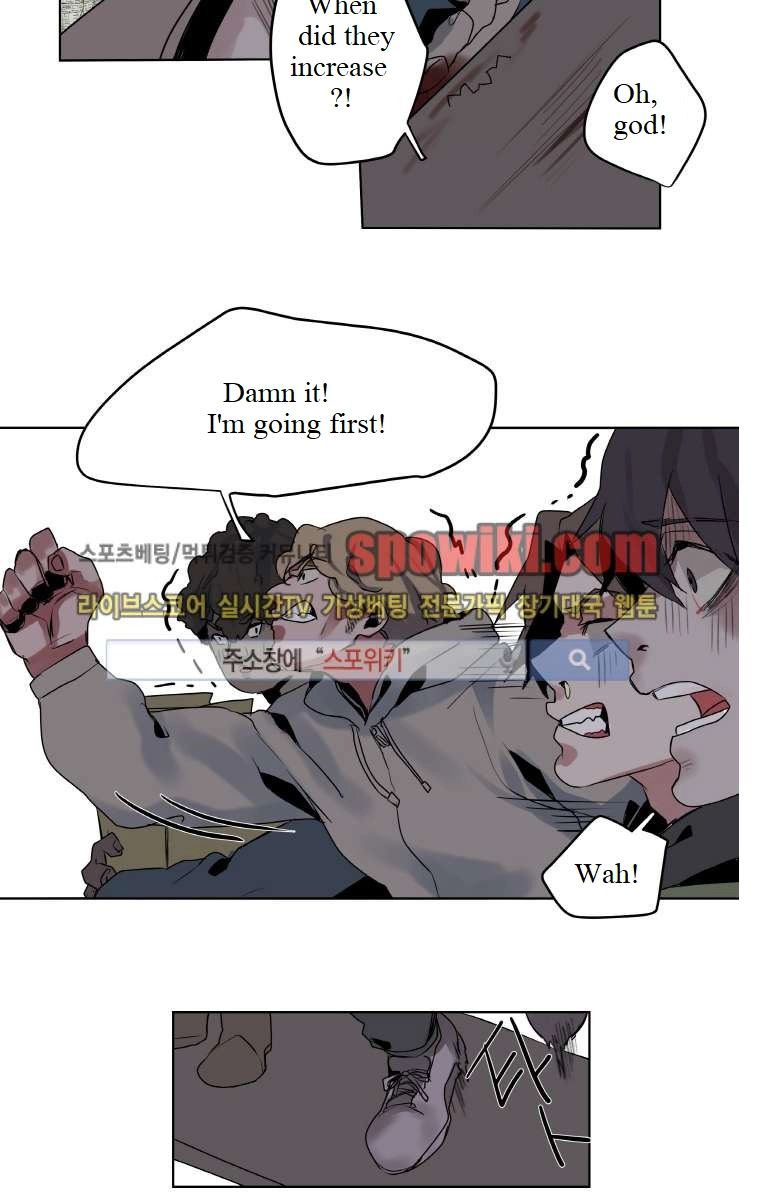 A Dead Crow's Stare Chapter 1 page 24 - 