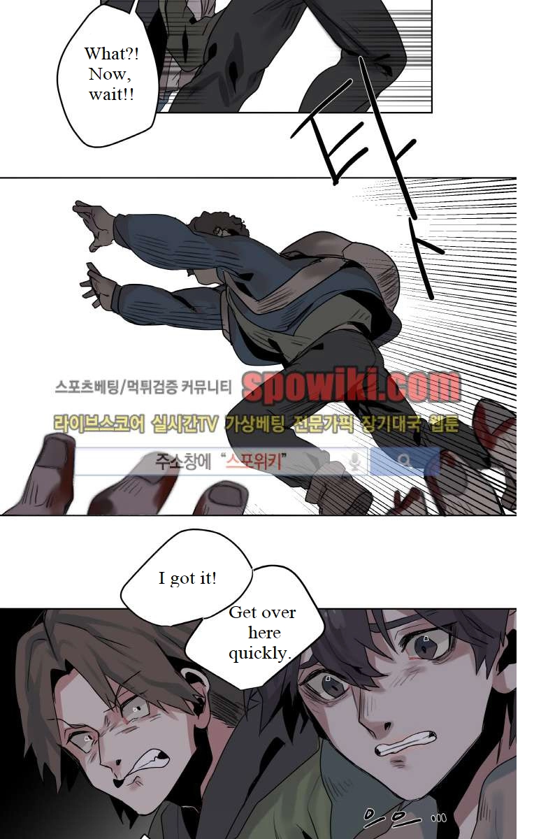 A Dead Crow's Stare Chapter 1 page 27 - 