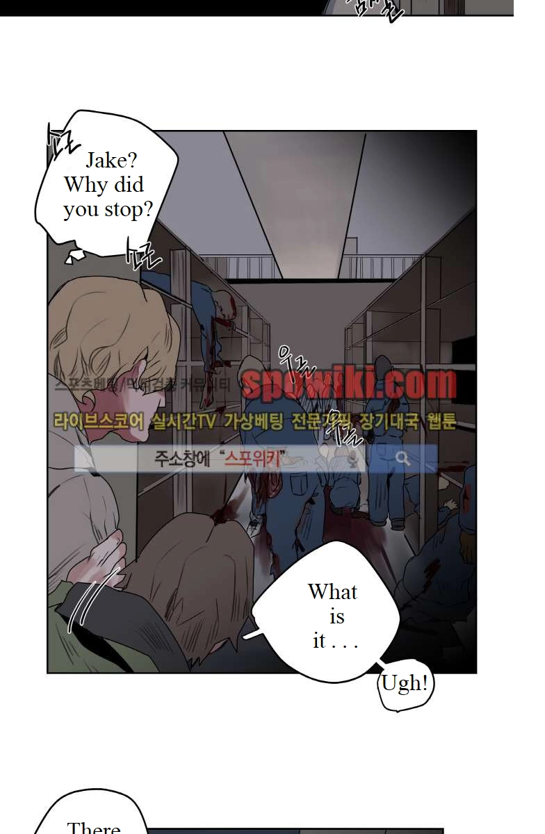 A Dead Crow's Stare Chapter 1 page 9 - 