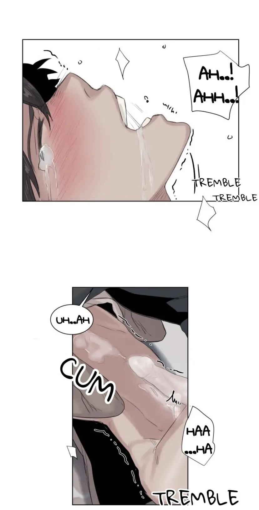 A Dead Crow's Stare Chapter 12 page 32 - 
