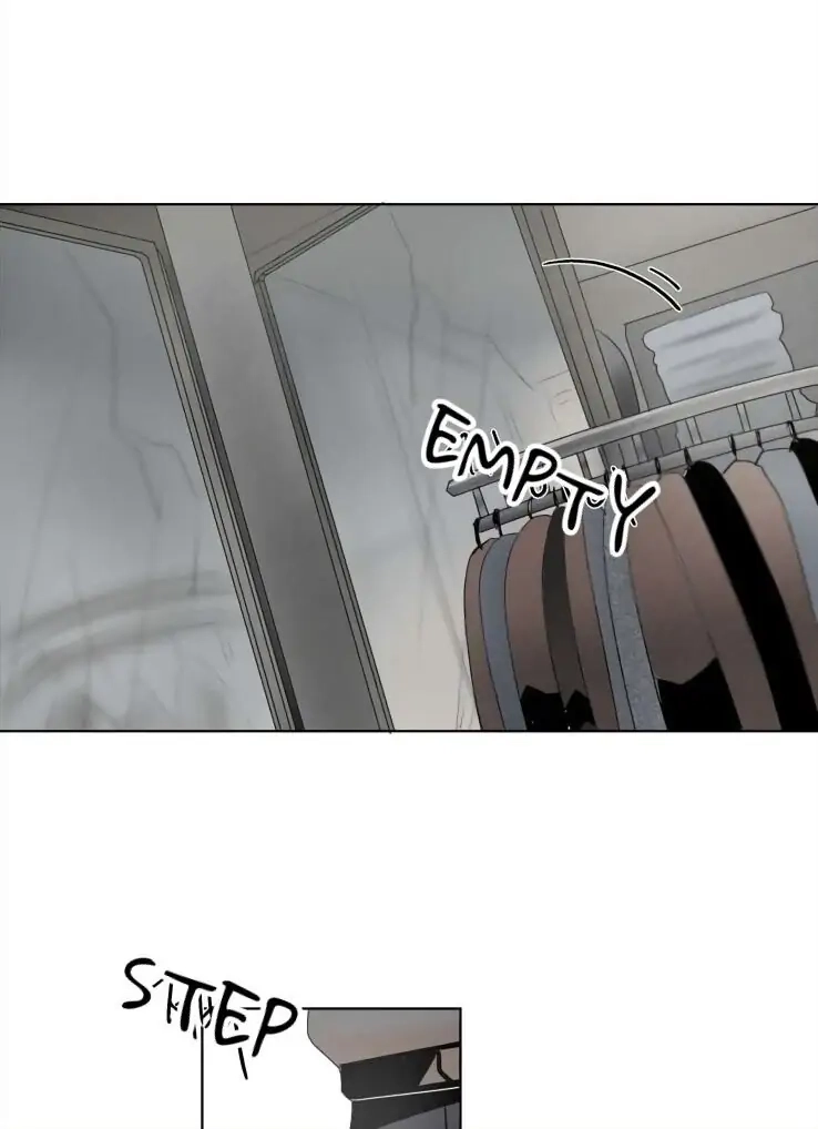 A Dead Crow's Stare Chapter 14 page 21 - 
