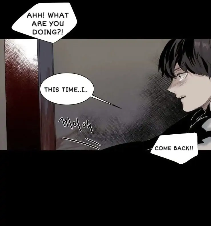 A Dead Crow's Stare Chapter 14 page 47 - 