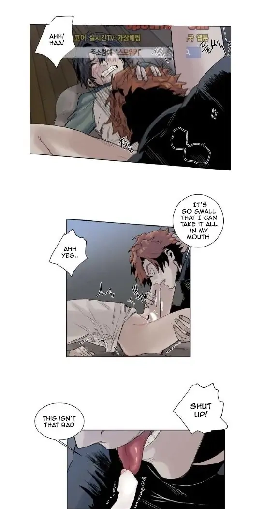 A Dead Crow's Stare Chapter 15 page 15 - 