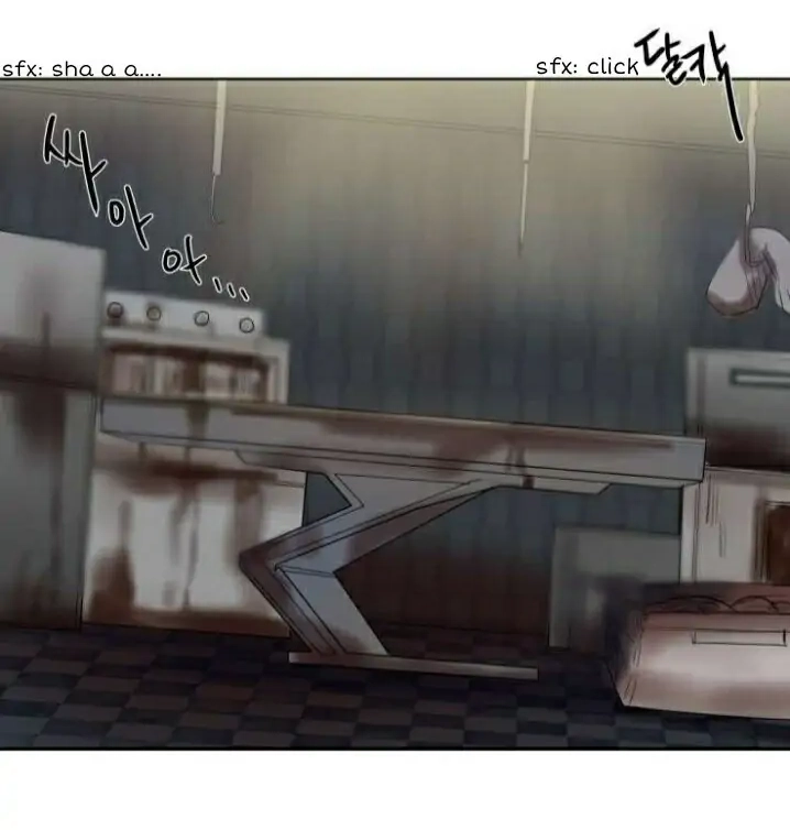 A Dead Crow's Stare Chapter 20 page 21 - 