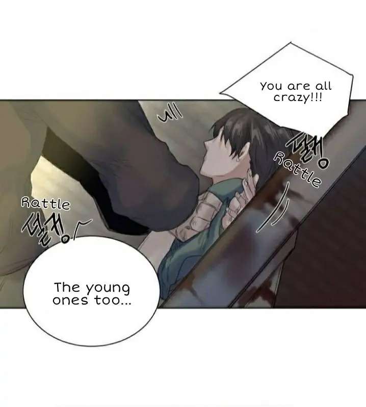 A Dead Crow's Stare Chapter 20 page 24 - 