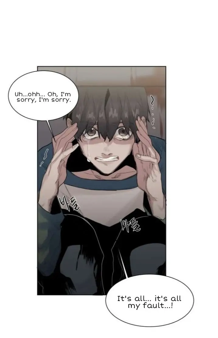 A Dead Crow's Stare Chapter 20 page 42 - 