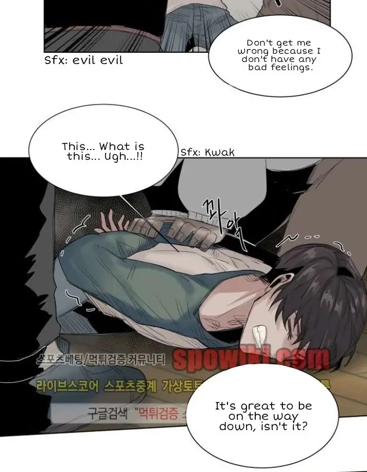 A Dead Crow's Stare Chapter 20 page 6 - 