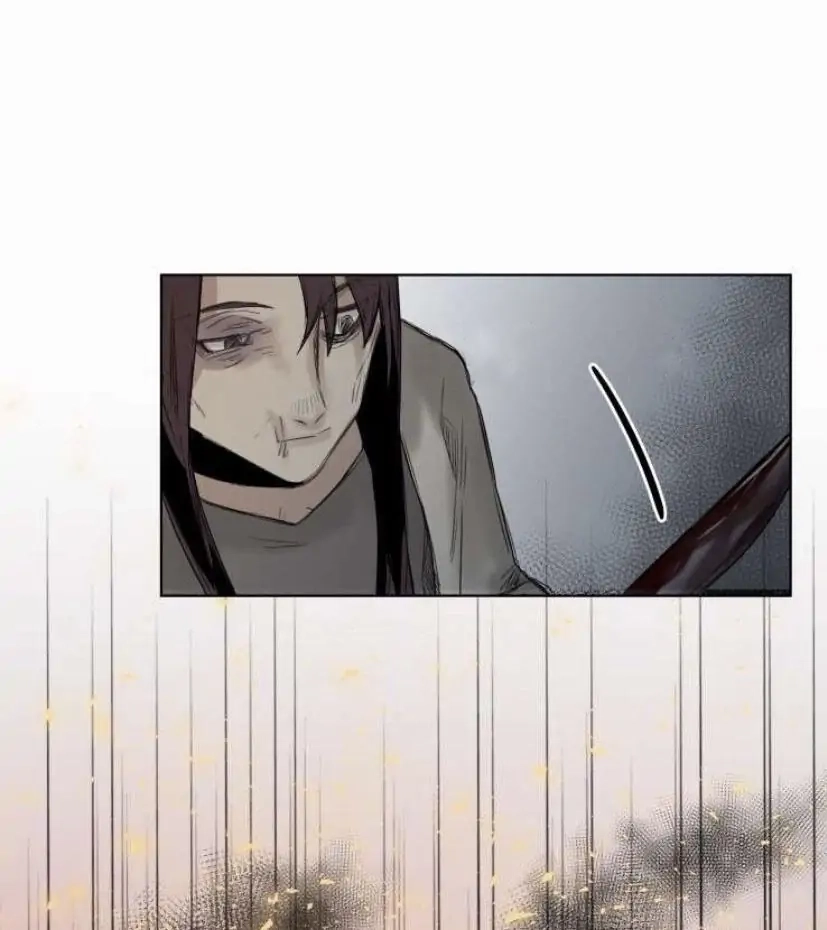 A Dead Crow's Stare Chapter 22 page 1 - 