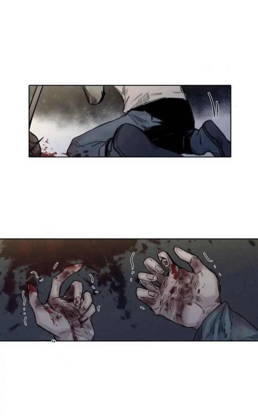 A Dead Crow's Stare Chapter 22 page 24 - 