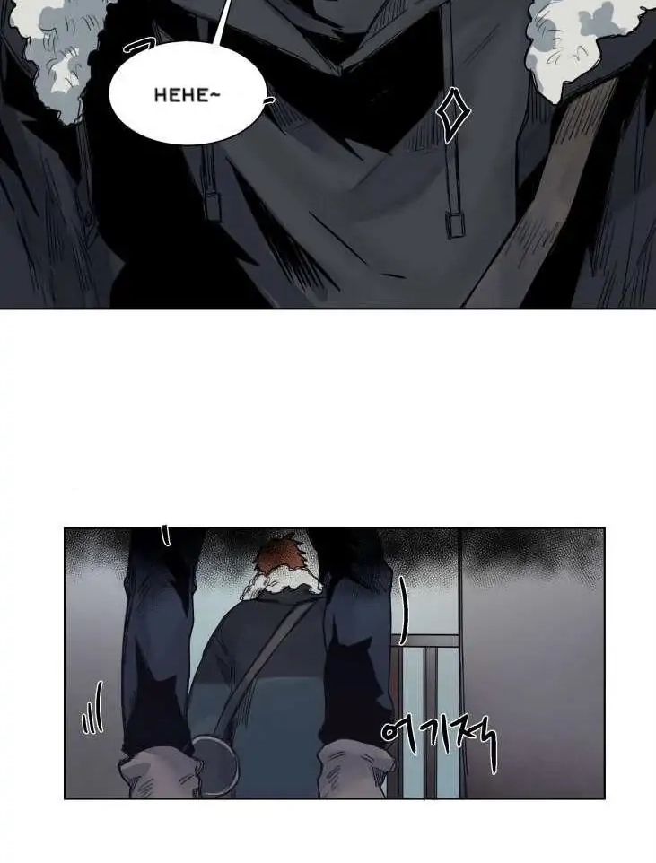 A Dead Crow's Stare Chapter 24 page 39 - 