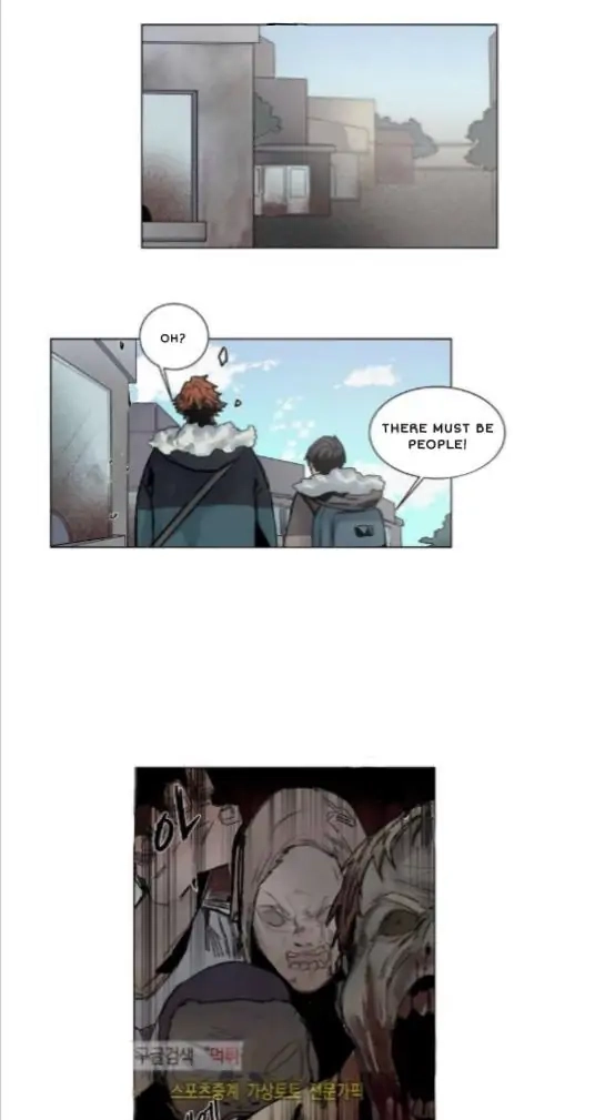 A Dead Crow's Stare Chapter 25 page 1 - 