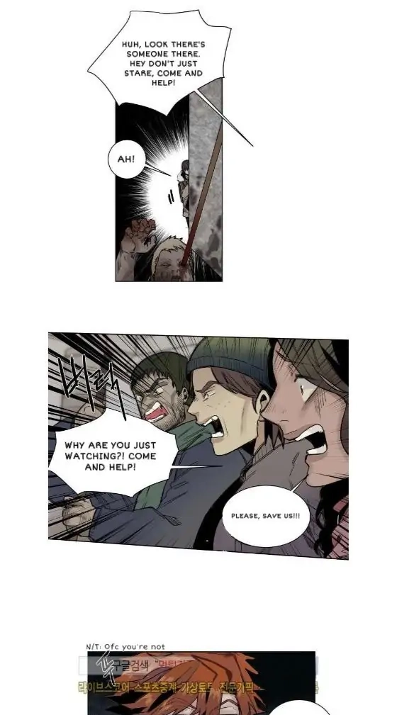 A Dead Crow's Stare Chapter 25 page 3 - 