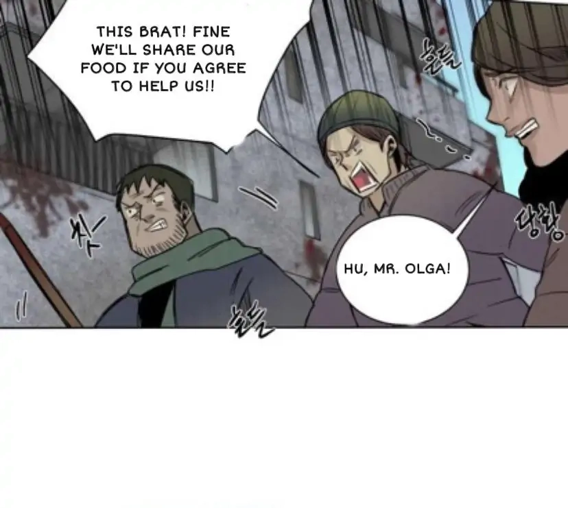 A Dead Crow's Stare Chapter 25 page 5 - 