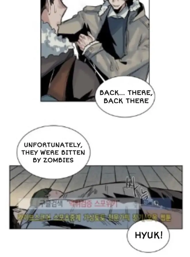 A Dead Crow's Stare Chapter 26 page 16 - 