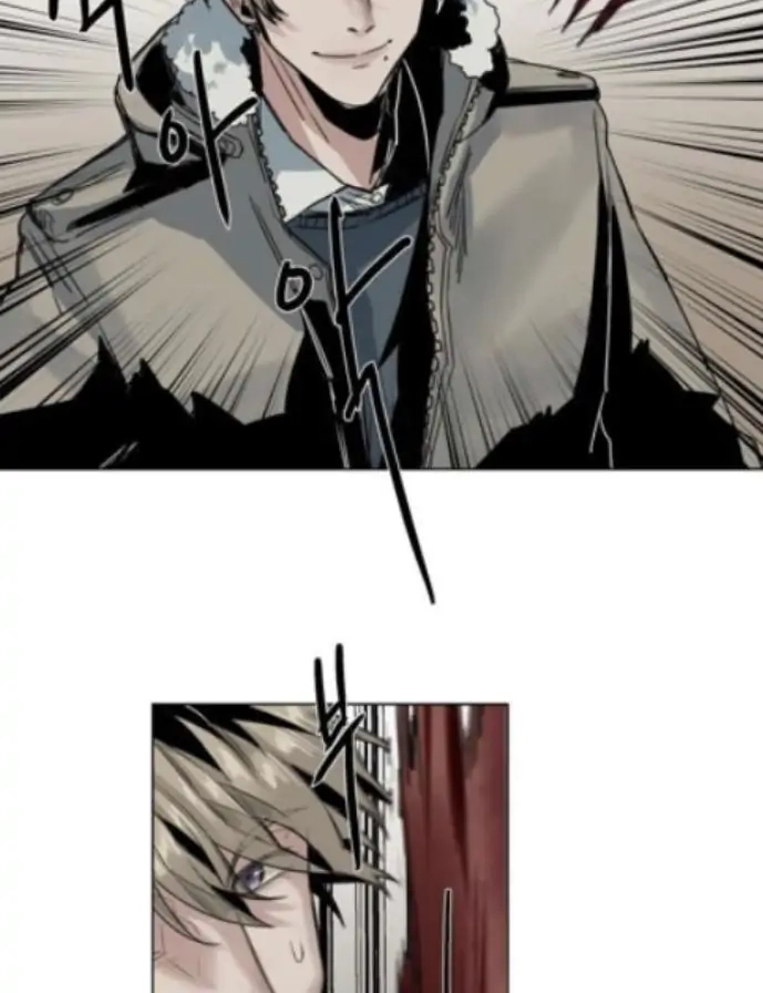 A Dead Crow's Stare Chapter 26 page 33 - 