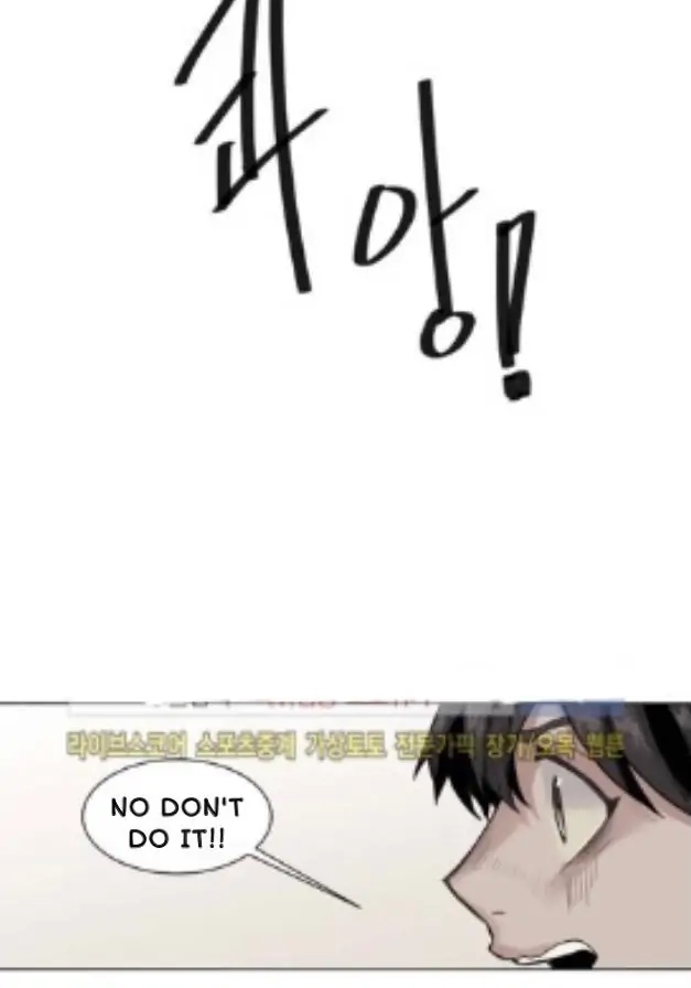 A Dead Crow's Stare Chapter 26 page 39 - 