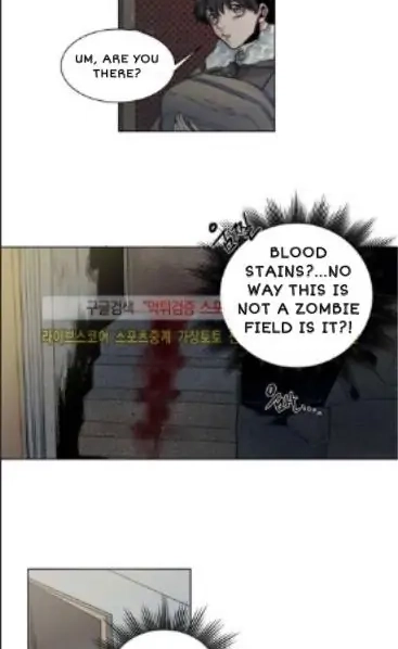 A Dead Crow's Stare Chapter 26 page 5 - 