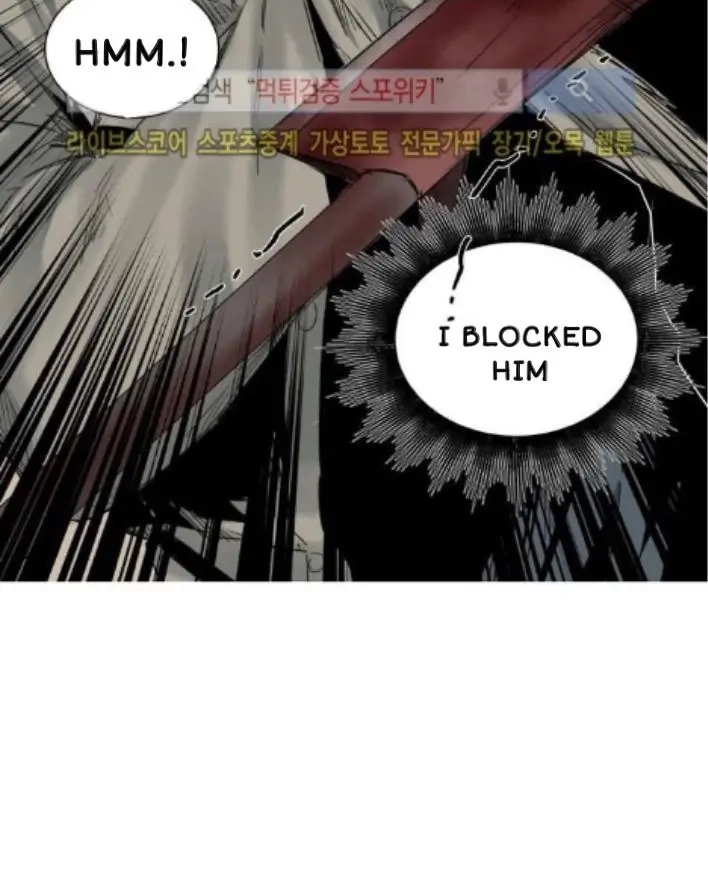 A Dead Crow's Stare Chapter 26 page 43 - 