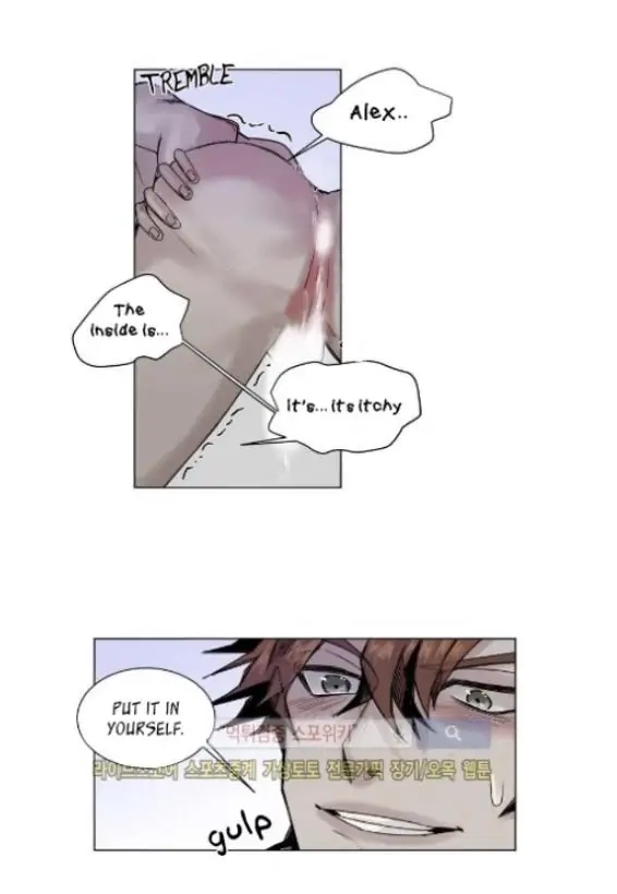 A Dead Crow's Stare Chapter 29 page 24 - 