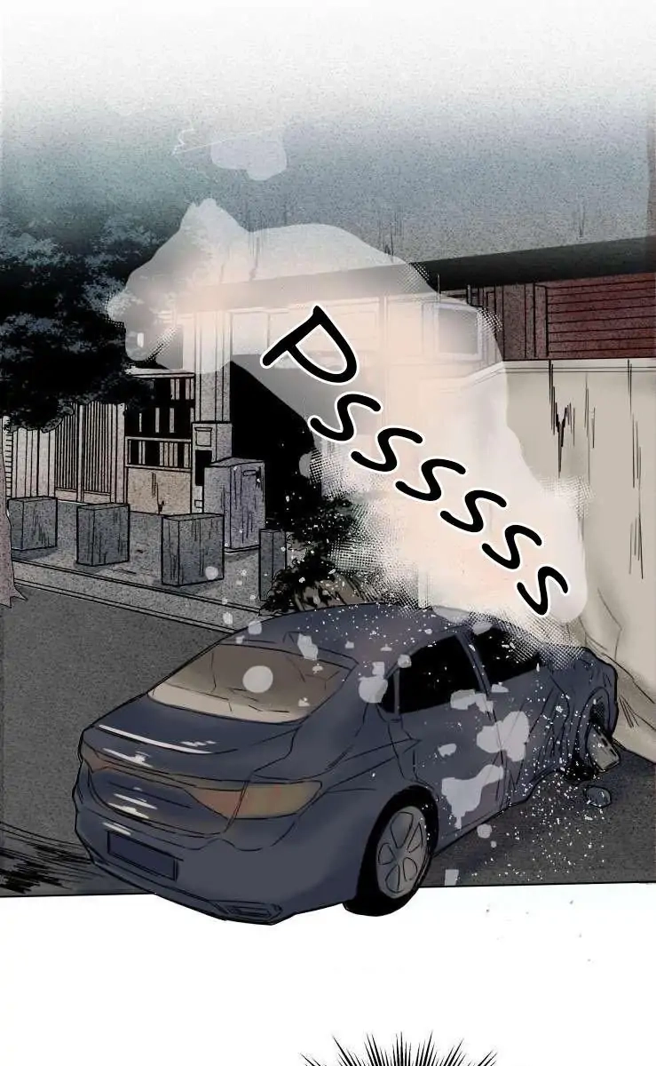 A Dead Crow's Stare Chapter 30 page 2 - 