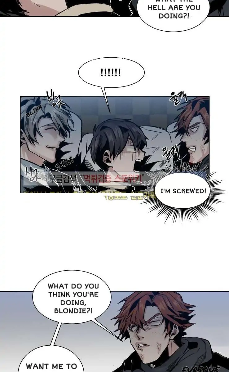 A Dead Crow's Stare Chapter 31 page 3 - 
