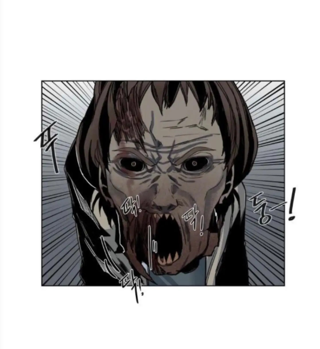 A Dead Crow's Stare Chapter 31 page 31 - 