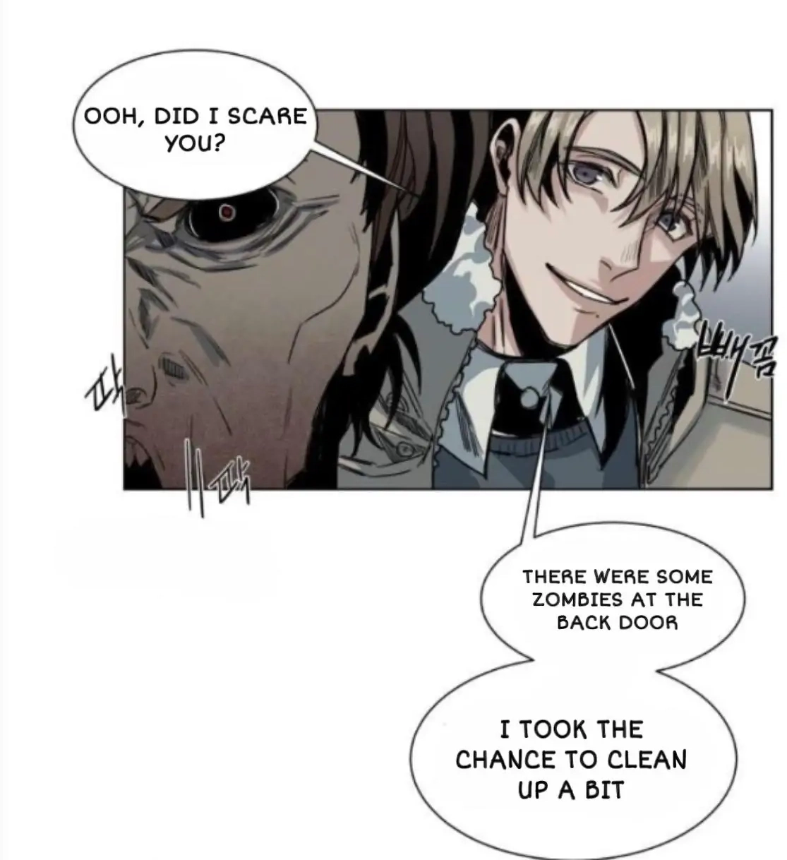 A Dead Crow's Stare Chapter 31 page 32 - 
