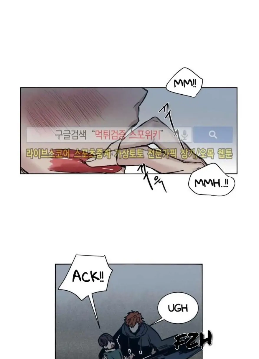 A Dead Crow's Stare Chapter 31 page 10 - 