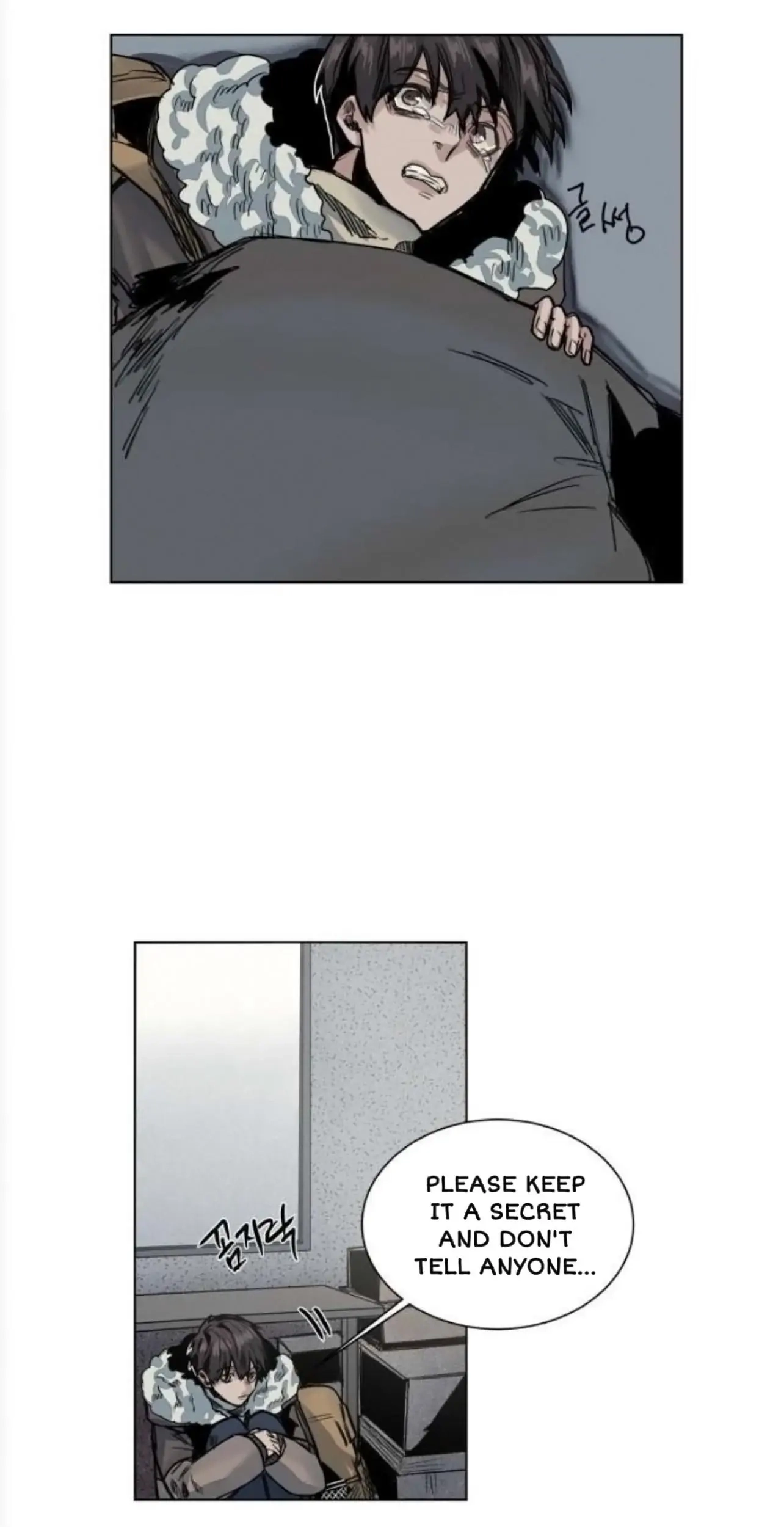 A Dead Crow's Stare Chapter 32 page 11 - 