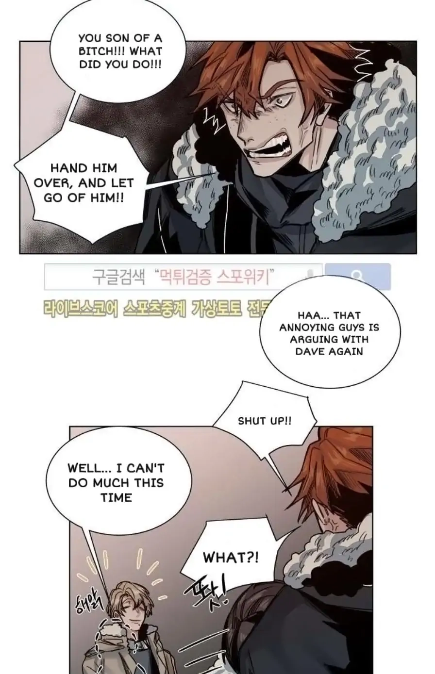 A Dead Crow's Stare Chapter 32 page 23 - 
