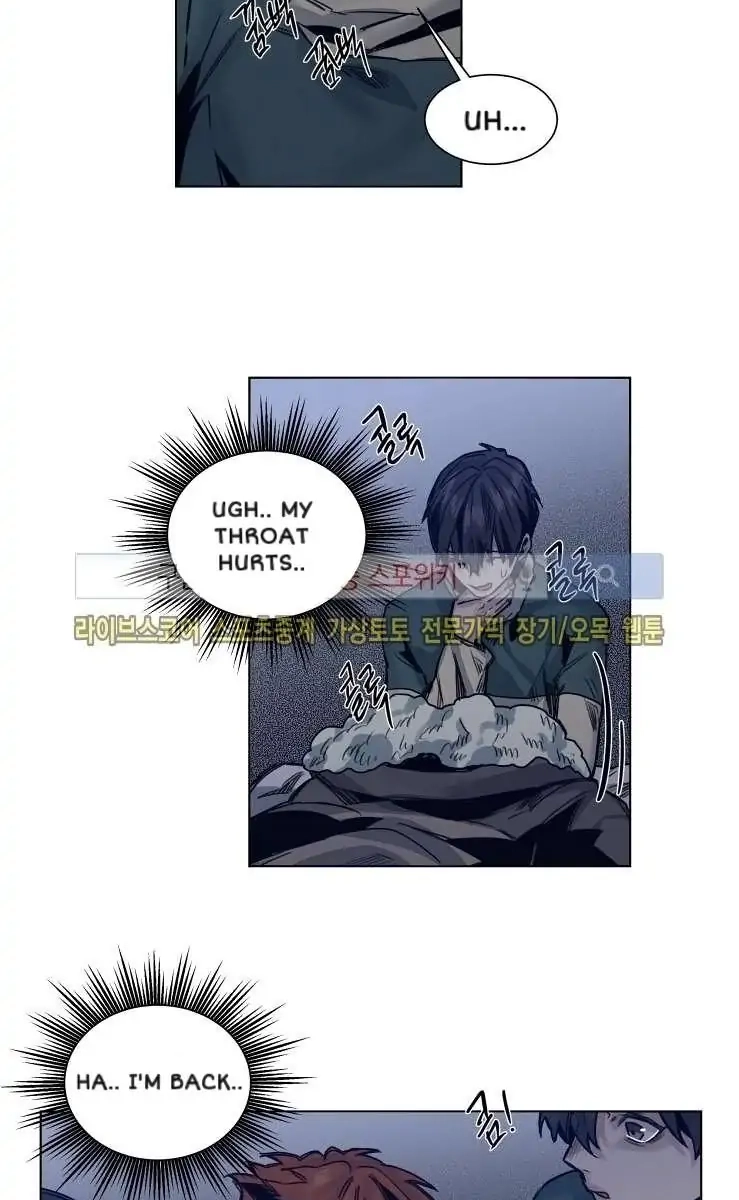 A Dead Crow's Stare Chapter 32 page 26 - 