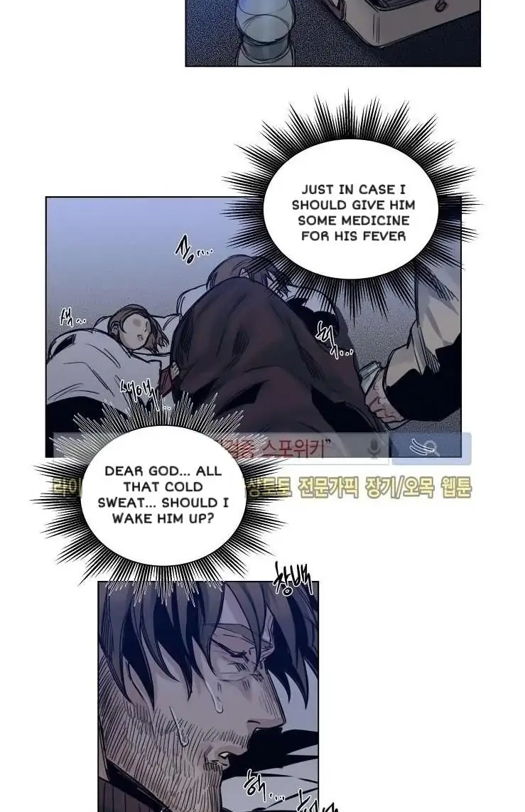 A Dead Crow's Stare Chapter 32 page 29 - 