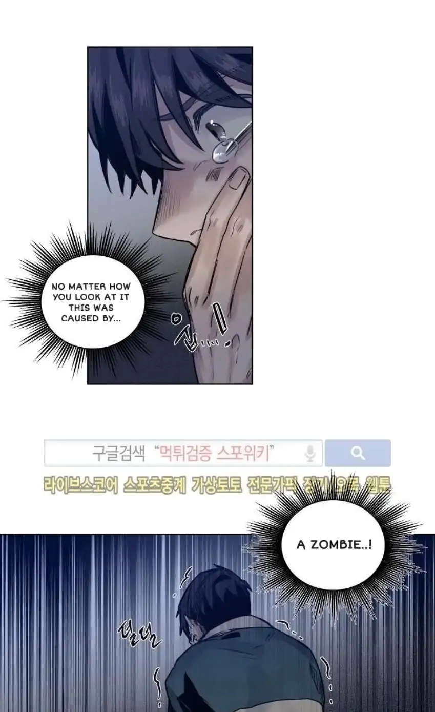 A Dead Crow's Stare Chapter 32 page 36 - 