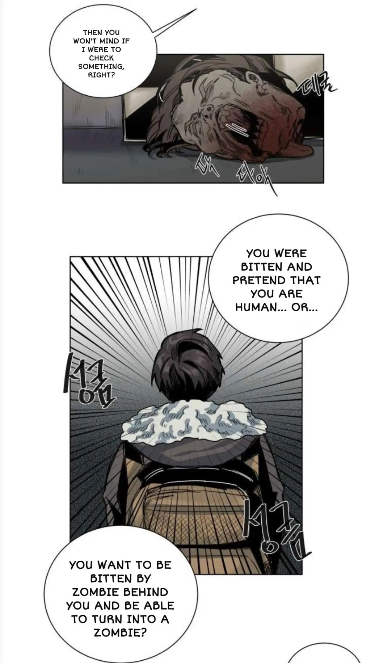 A Dead Crow's Stare Chapter 32 page 5 - 