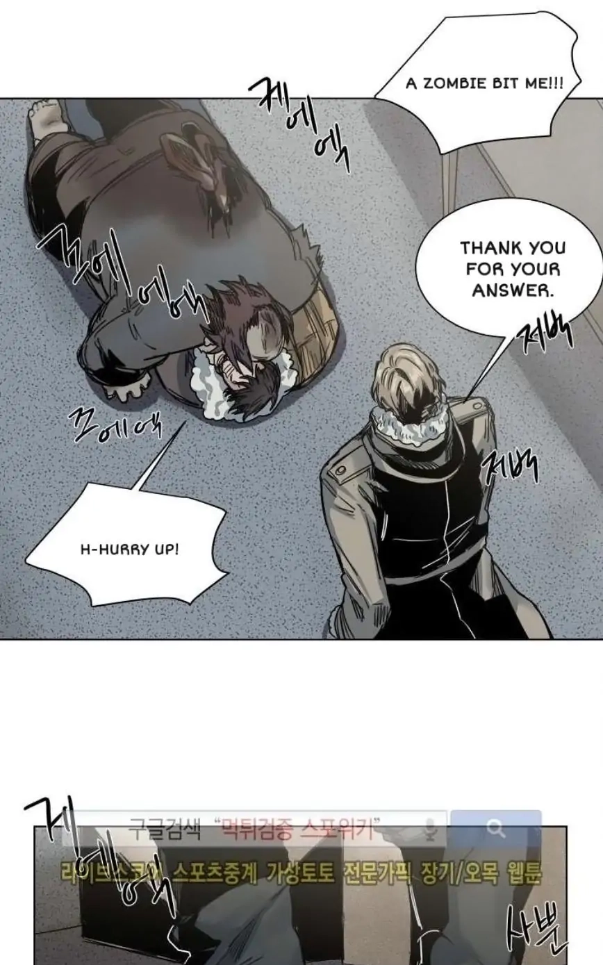 A Dead Crow's Stare Chapter 32 page 9 - 