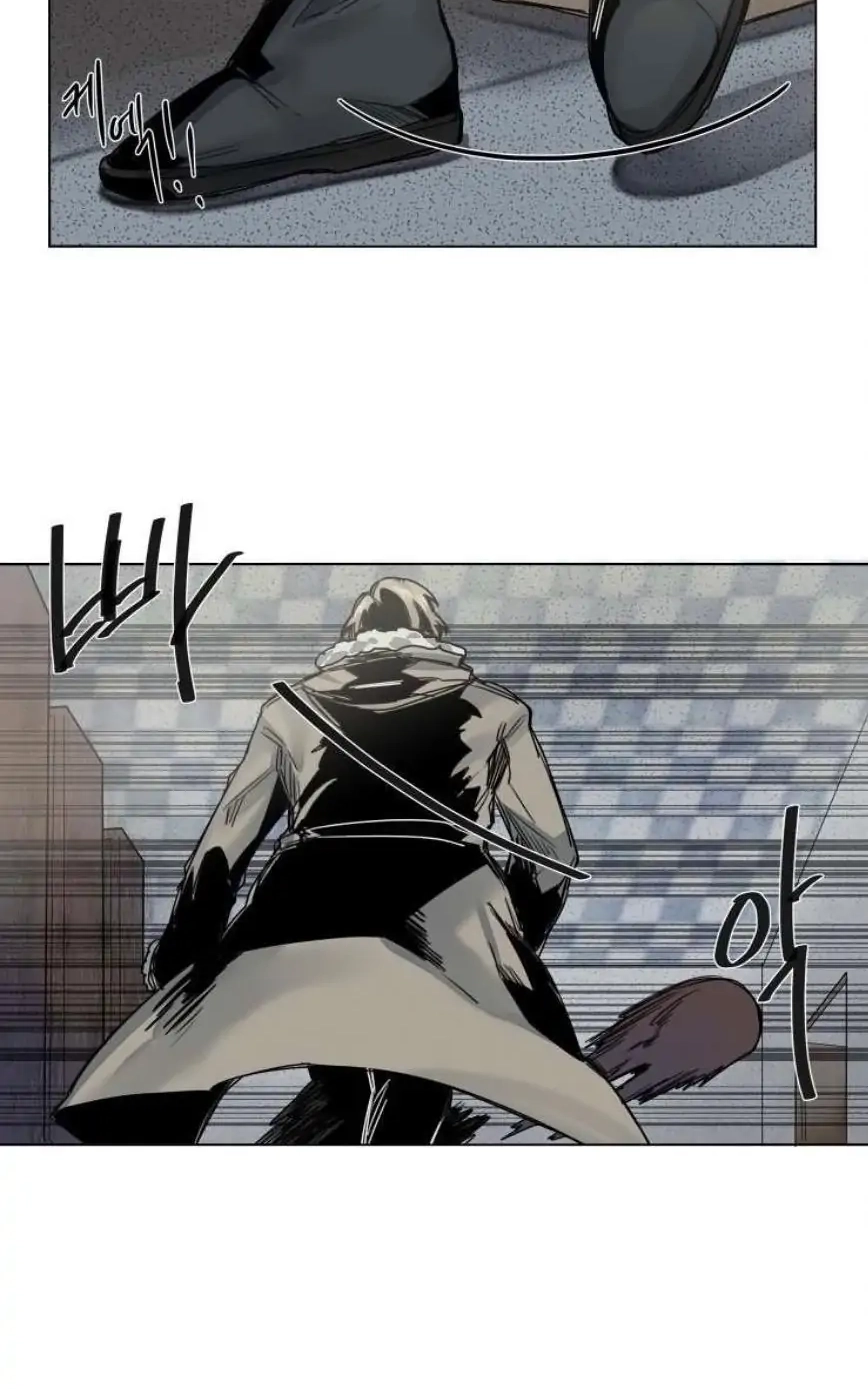 A Dead Crow's Stare Chapter 32 page 10 - 