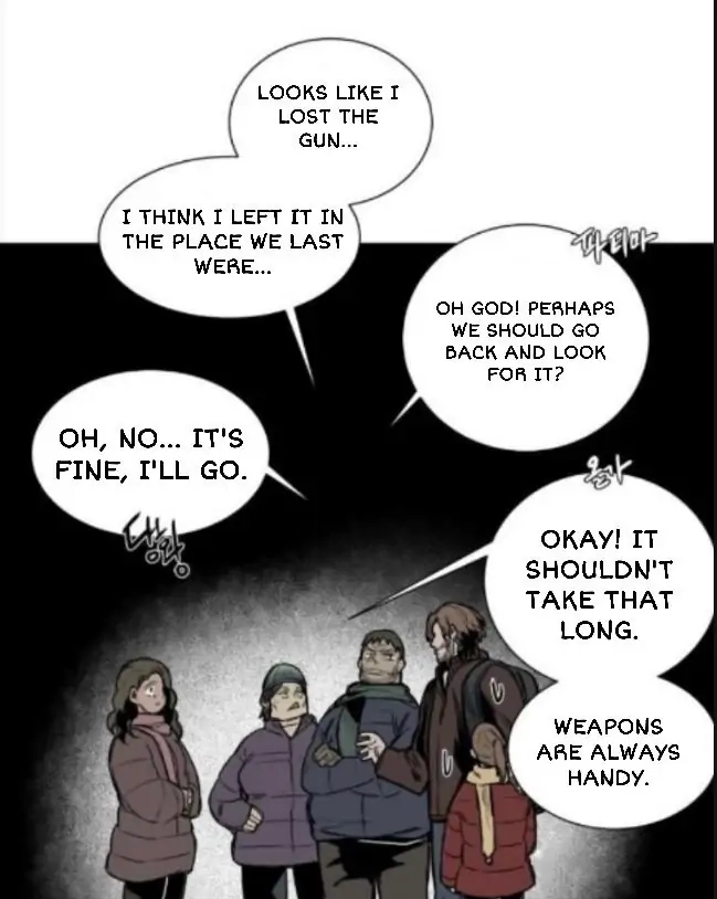 A Dead Crow's Stare Chapter 33 page 24 - 