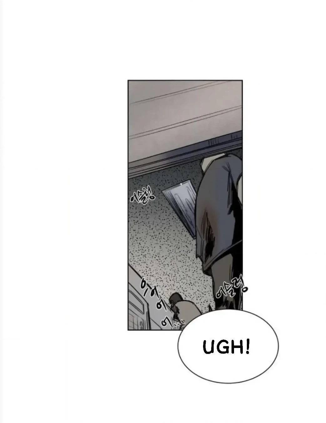 A Dead Crow's Stare Chapter 33 page 30 - 