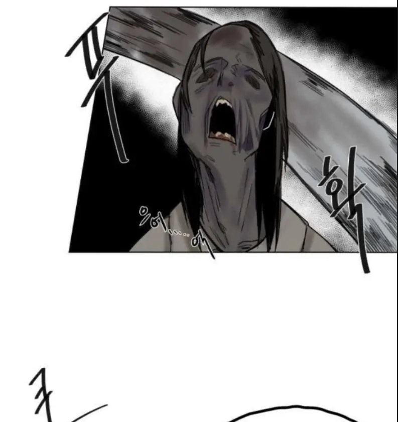 A Dead Crow's Stare Chapter 33 page 33 - 