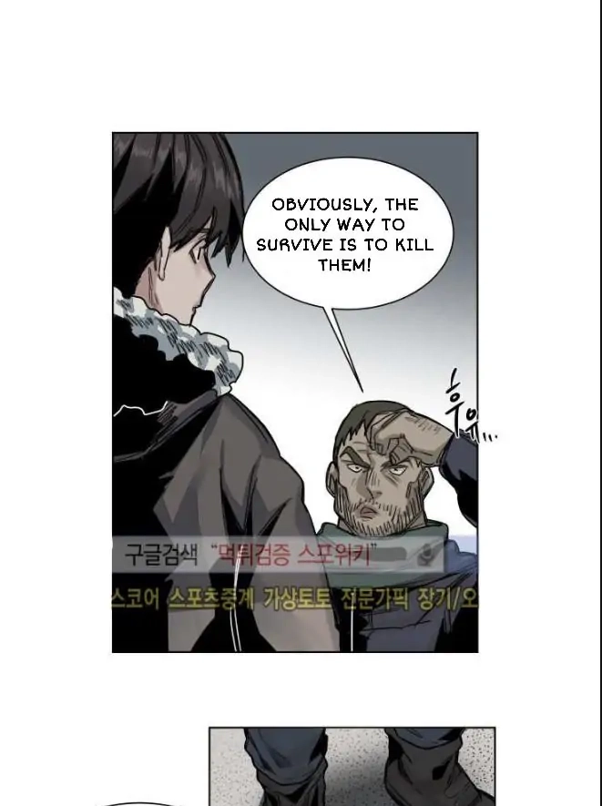 A Dead Crow's Stare Chapter 33 page 35 - 